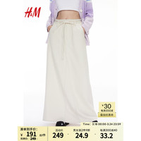 H&M女装2024春季女士简约时尚宽松斜纹布长款半身裙1234389 奶油色 160/68A
