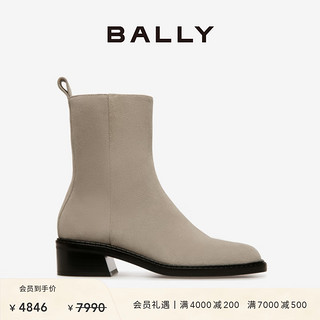 BALLY/巴利女士时尚休闲岩灰色皮靴短靴6303390 灰色 38.5