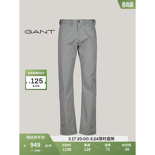 GANT亚洲版型甘特2024春季男士时尚纯色休闲裤1505288 46石灰色 36/32