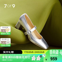 7or9 银珠糖5.0 高跟鞋女5cm夏季方头粗跟玛丽珍鞋法式空气棉单鞋女 银珠糖5.0 41