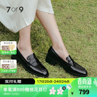 7or9 可可千层厚底乐福鞋女黑色圆头通勤单鞋 40