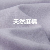 佐丹奴裙子女装天然麻棉梭织方领压褶短袖连衣裙05464322 78梦幻紫 M