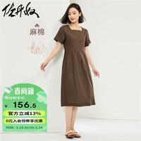 佐丹奴裙子女装天然麻棉梭织方领压褶短袖连衣裙05464322 87酱棕 S