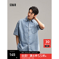 森马（Semir）短袖衬衫男2024夏季时尚宽松翻领上衣潮流复古工装风牛仔 牛仔浅蓝88101 185/100A/XXL