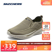 SKECHERS 斯凯奇 男士舒适休闲鞋210791 灰褐色/TPE 41.5