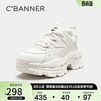 C.BANNER 千百度 时尚休闲鞋A23162250 米色 36