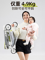 幼高 婴儿童手推车宝宝遛娃神器轻便可坐躺折叠溜娃0到3岁口袋伞车