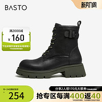 BASTO 百思图 冬商场同款时尚潮酷机车马丁靴女短靴TD052DD2
