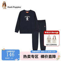 暇步士 男女童柔软舒适时尚休闲套装