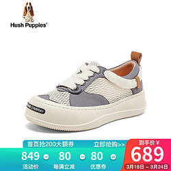 Hush Puppies 暇步士 板鞋女士网面厚底面包百搭休闲鞋N3N04AM4 灰色 37