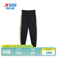 特步（XTEP）【商场同款】男童针织长裤春秋款儿童裤子大童运动裤