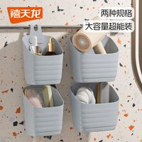 禧天龙厨房葱姜蒜收纳盒筐多功能免打孔壁挂式吸盘置物架生姜大蒜小挂篮 【悬挂带挂钩】灰色中号1个装