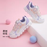 巴拉巴拉 儿童运动鞋女童春秋轻便透气跑步鞋中大童甜美童鞋