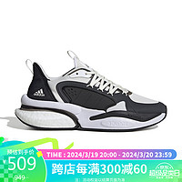 adidas 阿迪达斯 中性 运动型格系列 AlphaBoost V1运动休闲鞋 IF6886 41码UK7.5