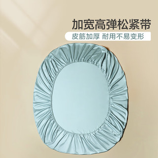 富安娜 FUANNA馨而乐60支床笠单件全棉纯棉床罩防滑床套家用双人床上用品 雾海蓝 1.2米床适用-120*200cm