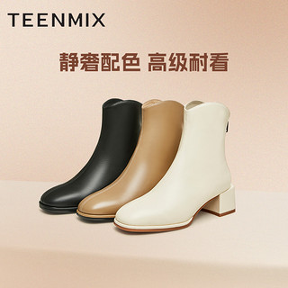 TEENMIX 天美意 OL粗跟时装靴踝靴瘦瘦靴女鞋高跟短靴皮靴子冬新款NNZ06DD3