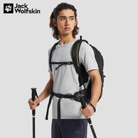 Jack Wolfskin狼爪短袖T恤男春夏新款户外运动训练服日常通勤体恤简约休闲半袖 1010/宝蓝色