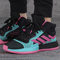 adidas 阿迪达斯 Marquee Boost 男子篮球鞋 EH2373 黑色/高光蓝/太阳能粉 40.5