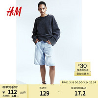 H&M 女士牛仔裤