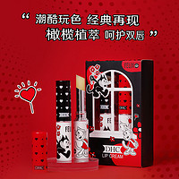 88VIP：DHC 蝶翠诗 DHC橄榄护唇膏菲力猫限定干裂起皮平价滋润原装进口1.5g×2支