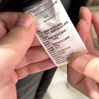 阿迪达斯 （adidas）羽绒服男装女装冬季鸭绒保暖运动服立领防风休闲外套 H20750 2XL