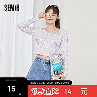 Semir 森马 女士BM风网纱长袖打底衫时尚印花打底上衣 紫绿色调0174 S