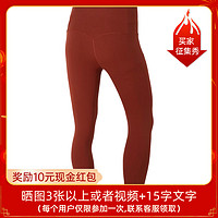 NIKE 耐克 女子ZENVY运动休闲训练紧身裤瑜伽长裤锐力DQ6016-832