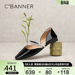 C.BANNER 千百度 低跟时装一字带凉鞋女2024夏季中空单鞋 黑色 39