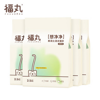 FUKUMARU 福丸 想净净 膨润土混合猫砂 除臭再升级款 2.5kg*4包 绿茶味