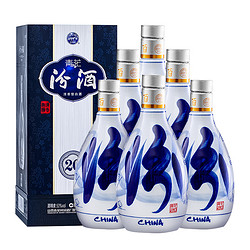 汾酒 青花20 53%vol 清香型白酒 500ml*6瓶