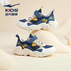 erke鸿星尔克男童鞋儿童运动鞋跑步鞋撞色耐磨魔术贴运动鞋小童大童