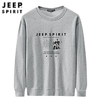 Jeep 吉普 卫衣男春秋季圆领卫衣青年套头衫长袖T恤男打底衫HX0024 麻灰 XL