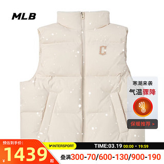 美职棒（MLB）男装女装 羽绒马甲保暖舒适运动服防风时尚外套 3ADVB0236-45BGL M