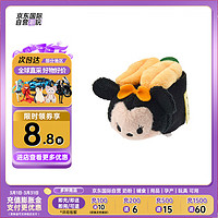 Disney 迪士尼 商店松松tsumtsum系列寿司米妮毛绒公仔玩偶