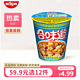  CUP NOODLES 合味道 标准杯 香辣海鲜风味方便面74g  任选　