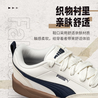 彪马（PUMA）舰店男鞋 2024春季运动鞋复古时尚厚底板鞋缓震休闲鞋 397262-07/主推款/白色-海军蓝 43