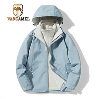 VANCAMEL 西域骆驼 三合一防风冲锋衣男女加厚保暖可拆卸登山服小个子滑雪服运动外套 KY09S以太蓝-女 L