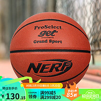 ProSelect 专选 篮球经典掌控加厚耐磨PU室内室外水泥地校园训练比赛7号篮球 GB0730XDEF-NERF款