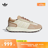 adidas 阿迪达斯 RETROPY E5经典boost运动鞋男女新年款阿迪达斯官方三叶草 米白/卡其色/土棕色 46(285mm)