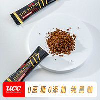 UCC 悠诗诗 117速溶黑咖啡60条装便携