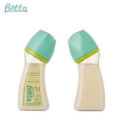 Bétta 蓓特 贝塔（betta）奶瓶宽口径婴儿防摔呛奶防胀气仿母乳PPSU奶瓶 240ml绿色