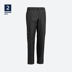 DECATHLON 迪卡侬 MH500 男女款冲锋裤 8382337