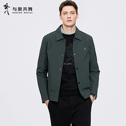 当前位置:>首页>服饰鞋包>男装>男外套>dancingwolves/与狼共舞男外套