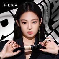 88VIP：HERA 赫妍 黑金持久遮瑕粉底液控油保湿服帖持久不脱妆油皮亲妈