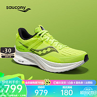 saucony 索康尼 Tempus坦途跑鞋男冬季减震轻量支撑稳定跑步鞋运动鞋子男鞋 黄黑 44.5