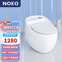 NOEO 轻奢艺术座便器 白色