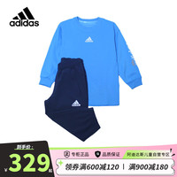 阿迪达斯(adidas)童装24春秋男小童奶龙联名款长袖卫衣运动套装JF1368 128cm