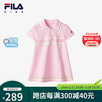 FILA 斐乐 儿童童装2024夏季小童女童连衣裙针织连衣裙 醛粉色-PK 80