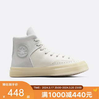 匡威（Converse）yykids 2023冬鞋休闲运动鞋CHUCK TAYLOR A05620C 36码