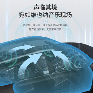 漫步者汽车音响音效处理器汽车DSP功放4路DA260B车载蓝牙手机电脑调音